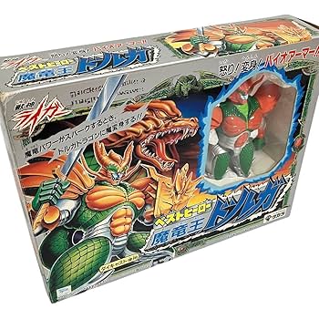 獣神 ライガー ベストヒーロー 魔竜王 ドルガ フィギュア 当時物 タカラ 獣神ライガー ポーズヒーロー 魔竜王ドルガ タカラ 1989年 新品